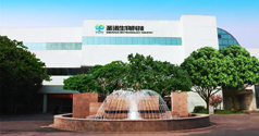 公司簡介